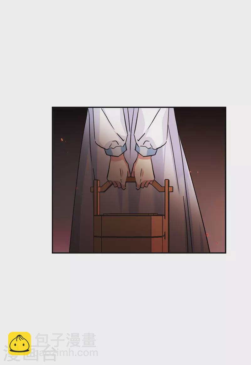 第220话 花灯节3-第227话