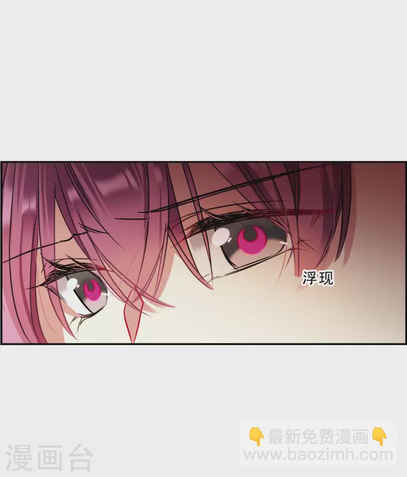 第220话 花灯节3-第227话