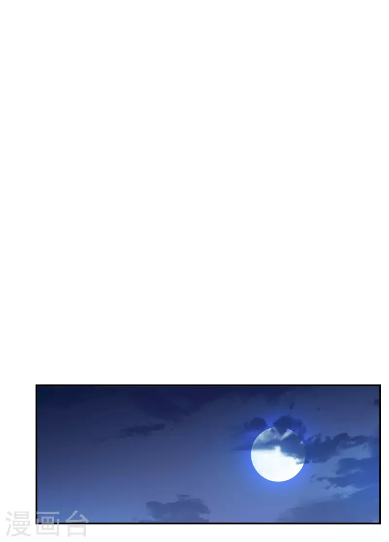 第220话 花灯节3-第227话