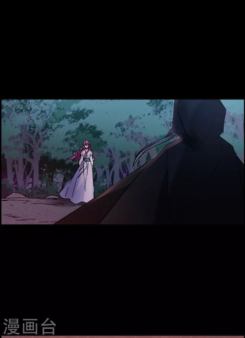第226话 暗箭1-第233话