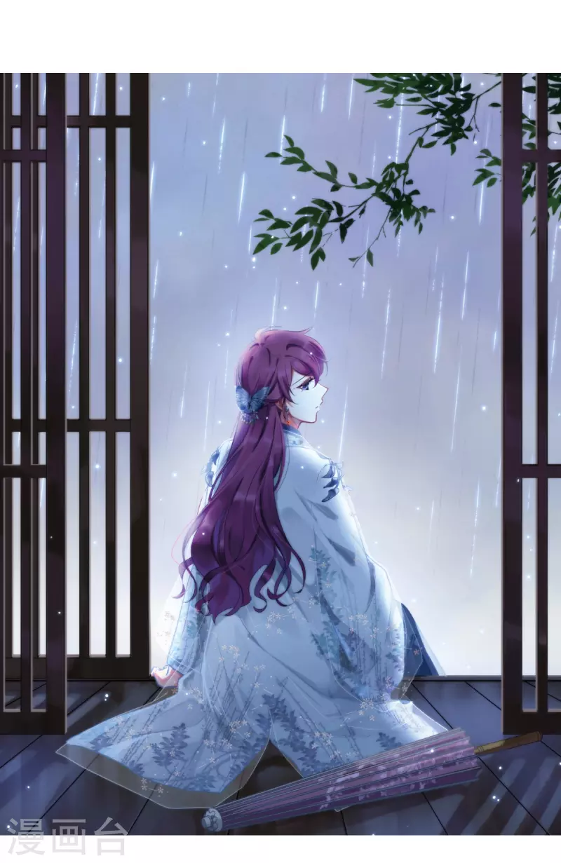 第228话 暗箭3-第235话