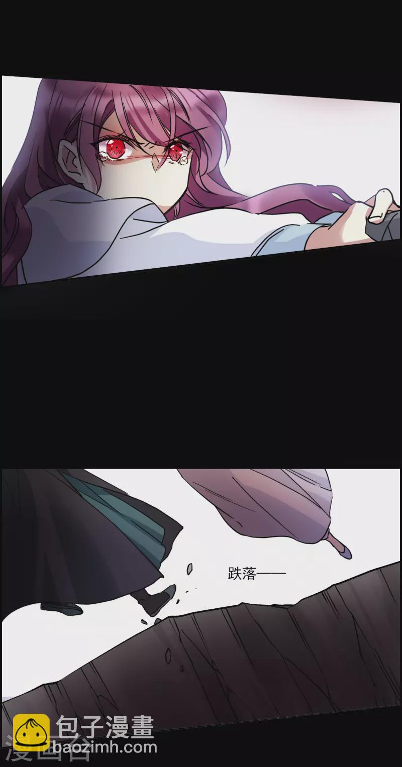 第228话 暗箭3-第235话