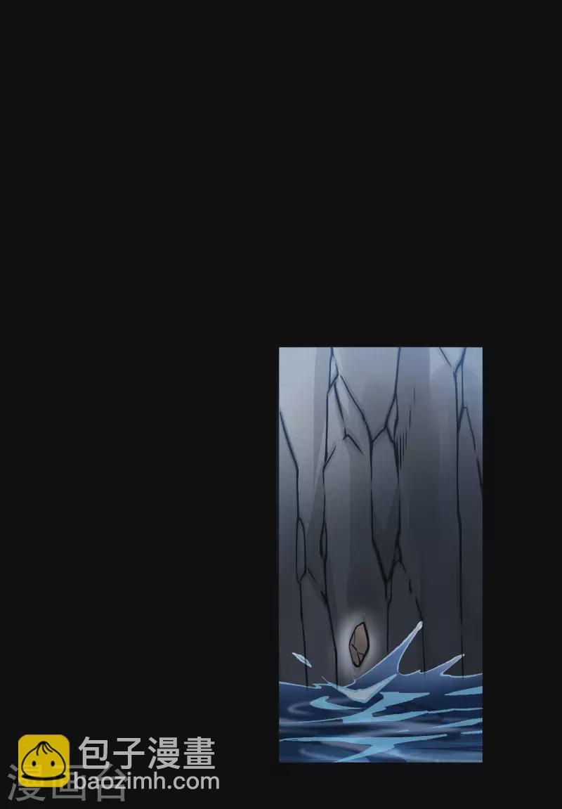 第228话 暗箭3-第235话