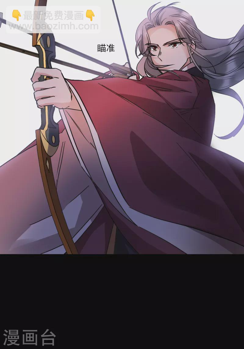 第228话 暗箭3-第235话
