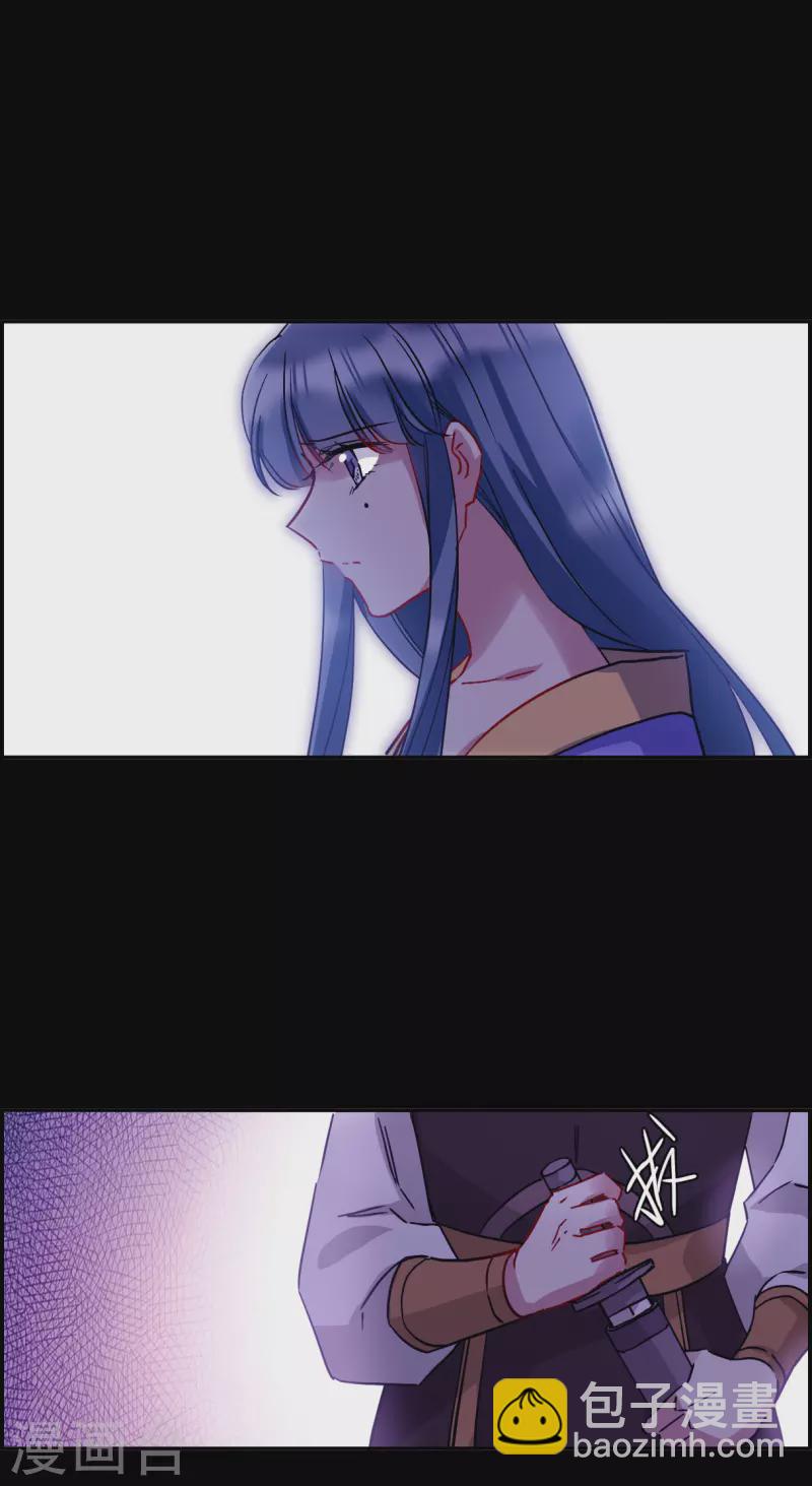 第230话 幻觉1-第237话