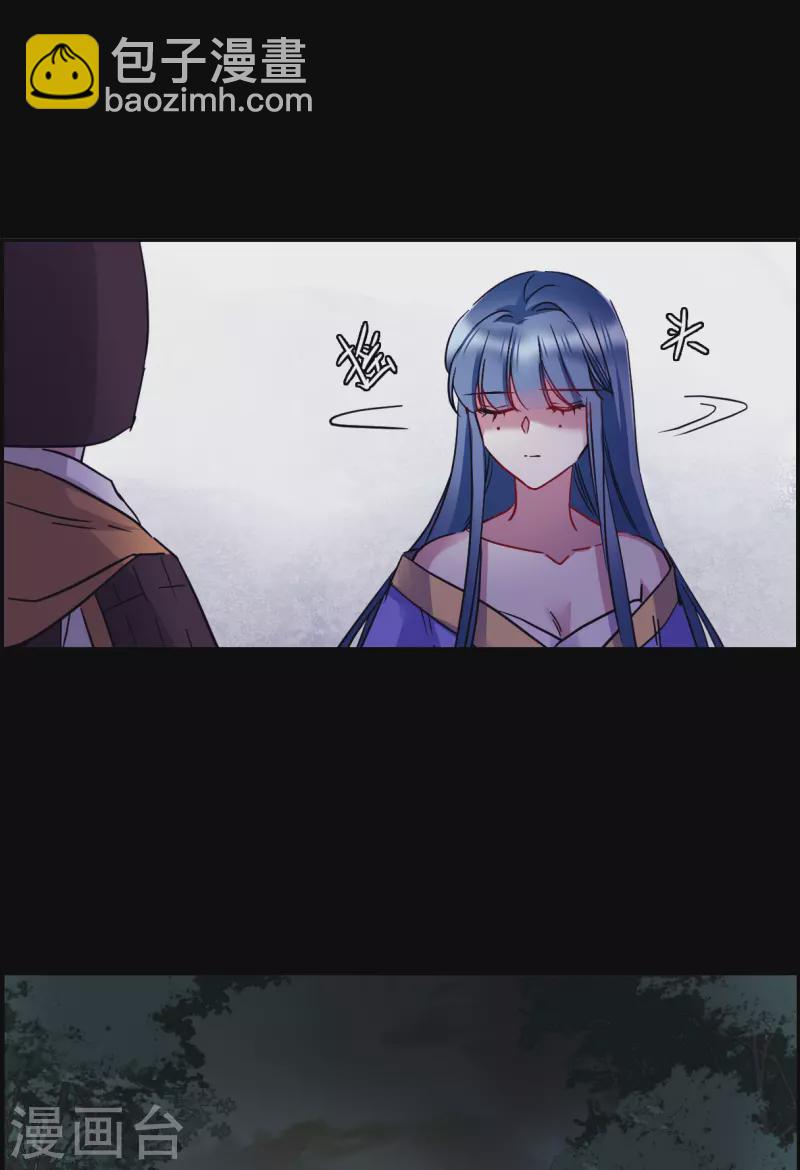 第230话 幻觉1-第237话