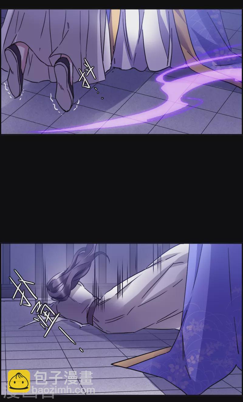 第230话 幻觉1-第237话