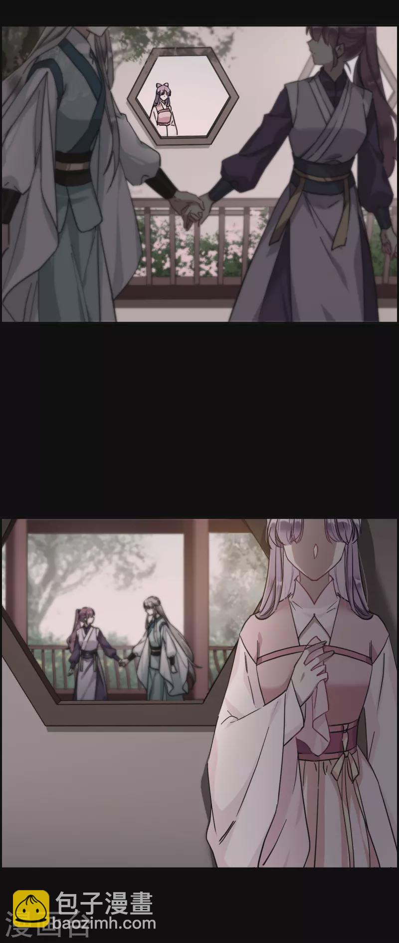 第232话 幻觉3-第239话