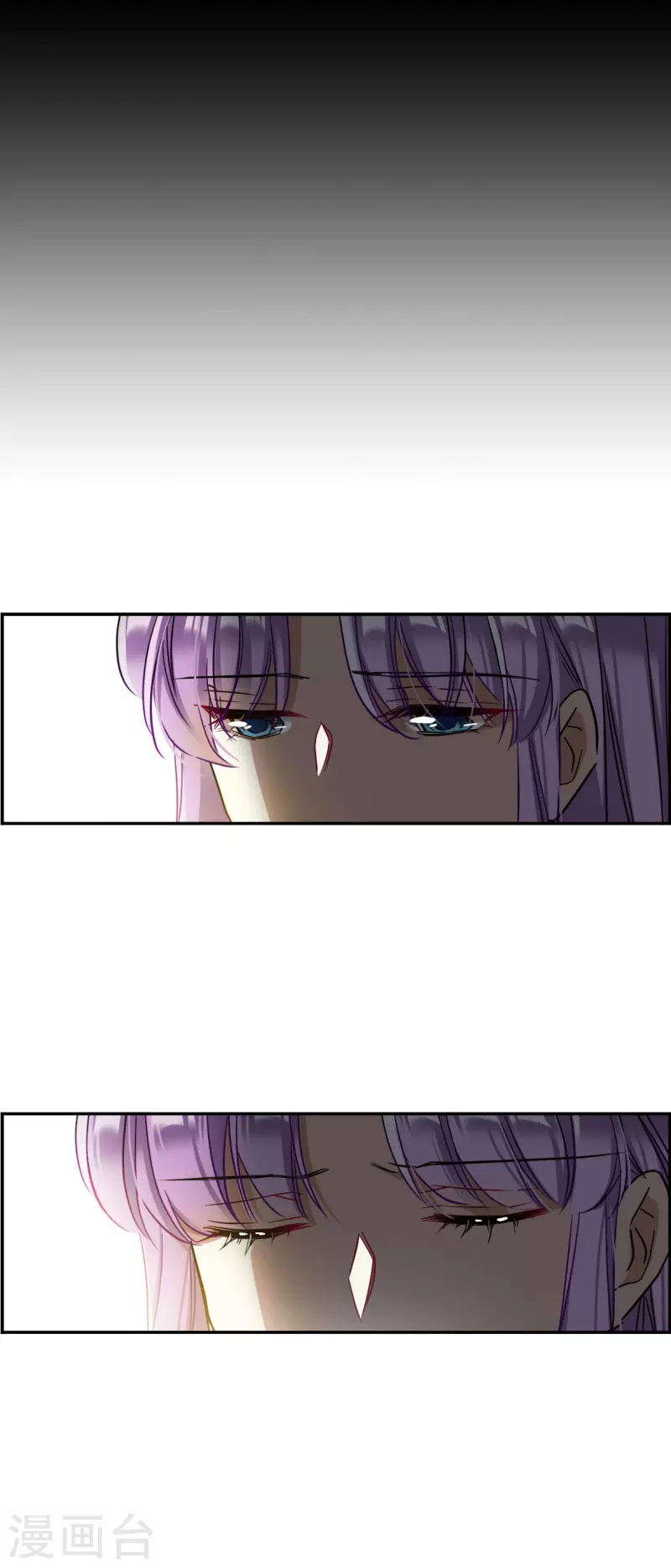 第232话 幻觉3-第239话