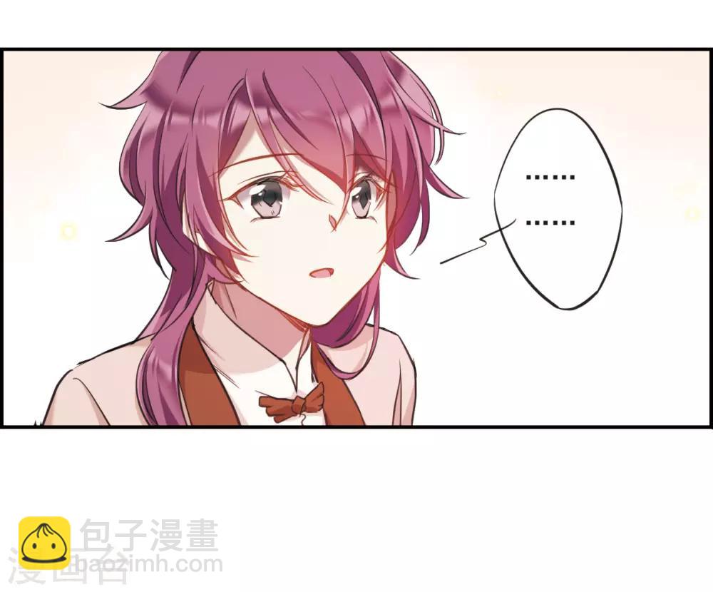 第23话 母亲的话2-第25话