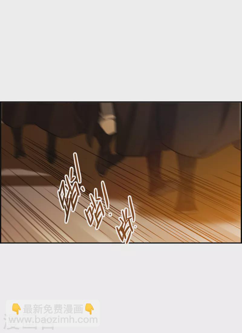第234话 逼宫1-第241话