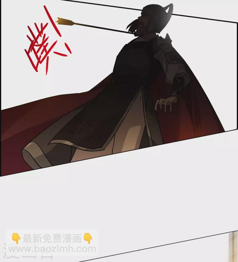 第234话 逼宫1-第241话