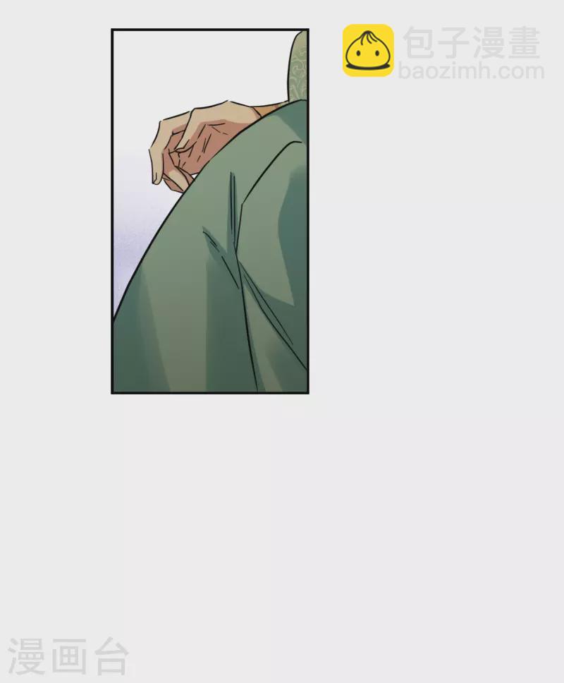 第236话 逼宫3-第243话