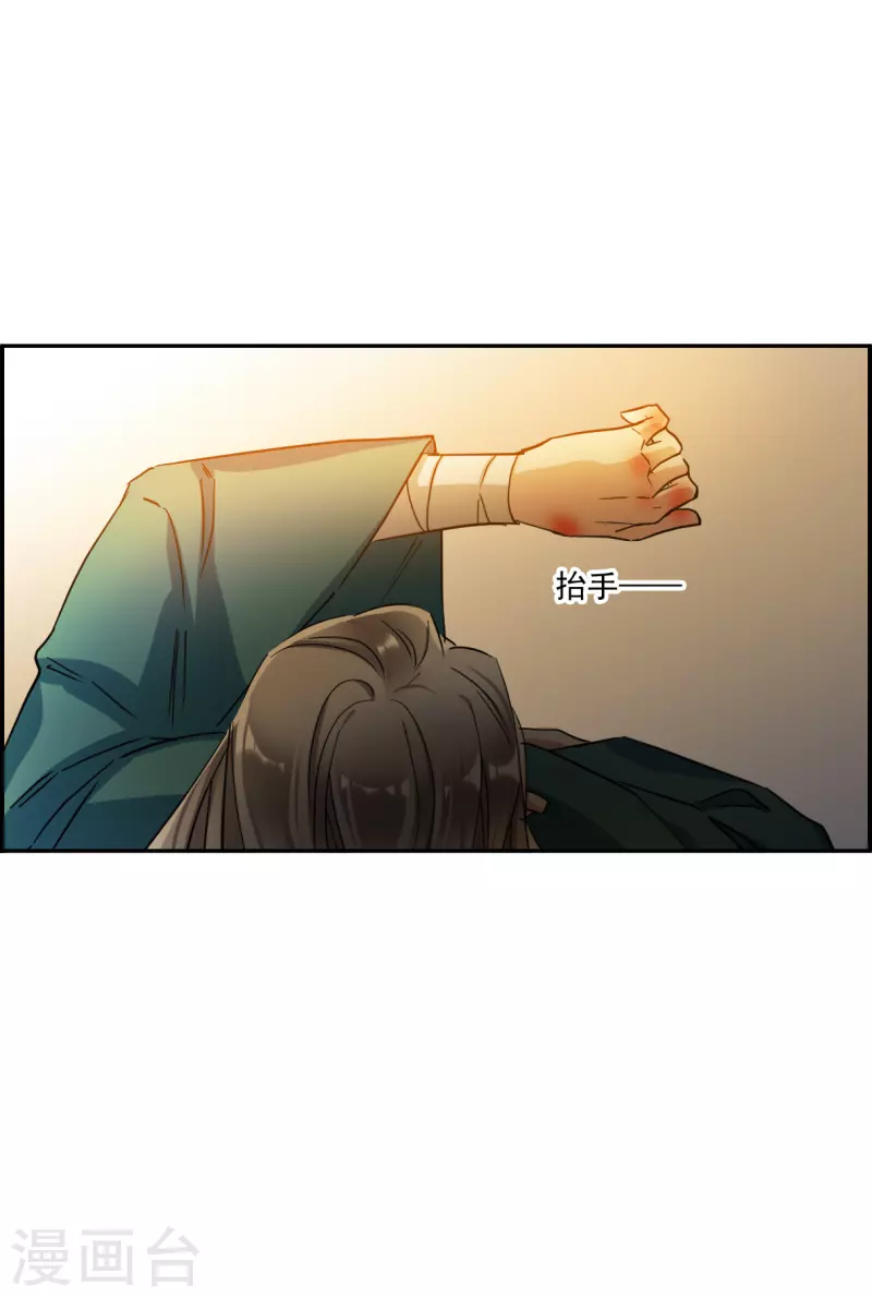 第240话 崖底1-第247话