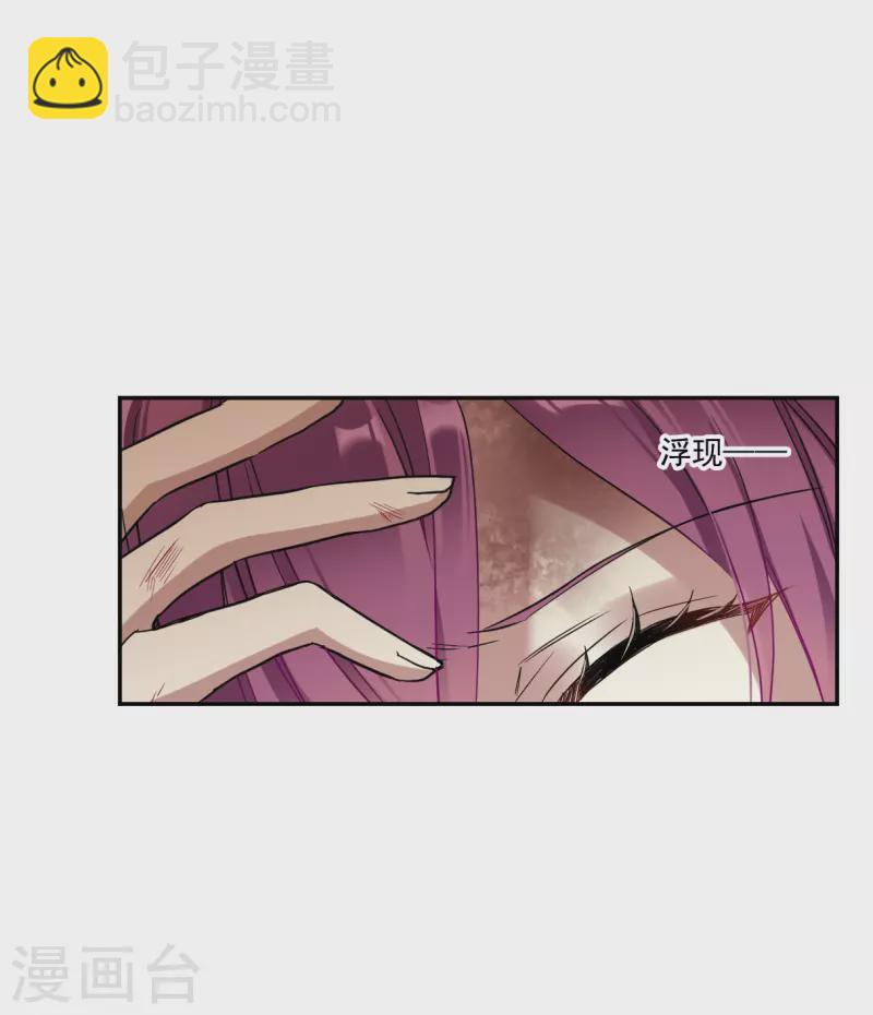 第240话 崖底1-第247话