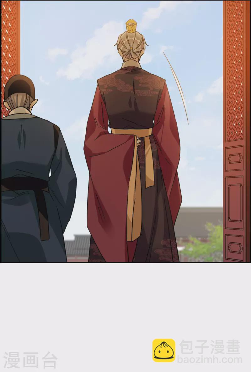 第242话 崖底3-第249话