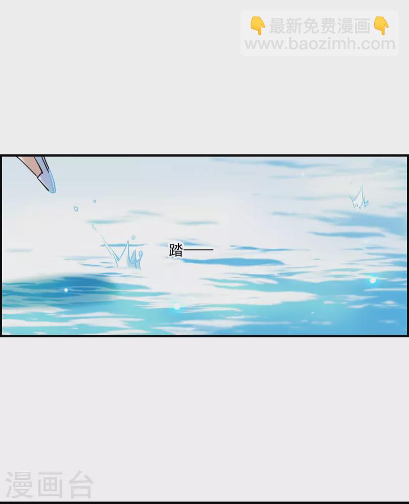第244话 心声1-第251话