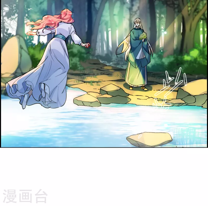第244话 心声1-第251话