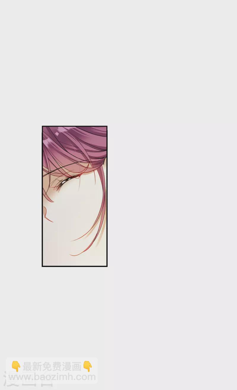 第250话 隐兰居3-第257话