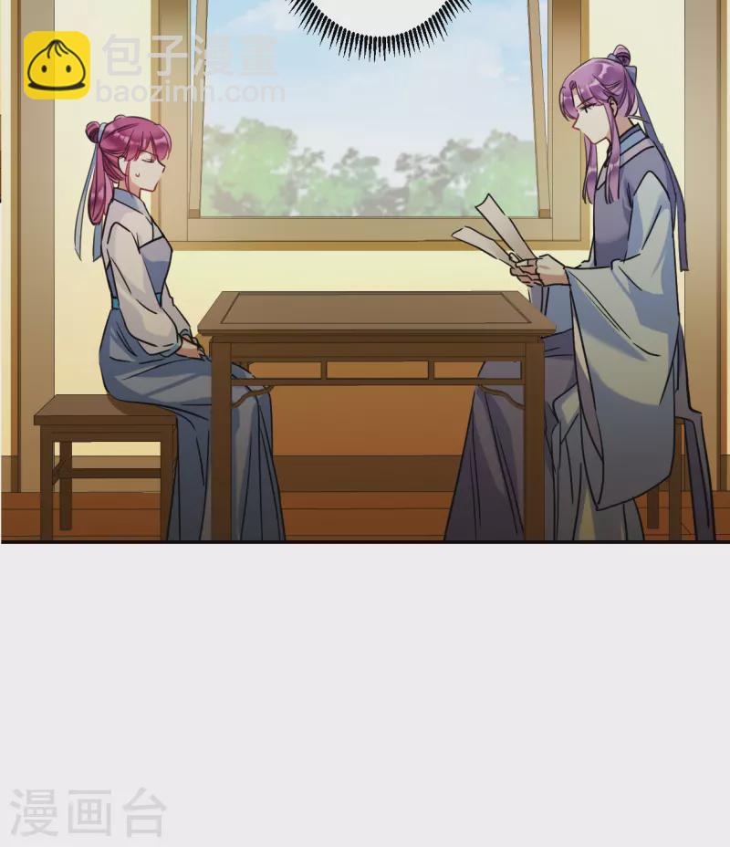 第252话 信1-第259话