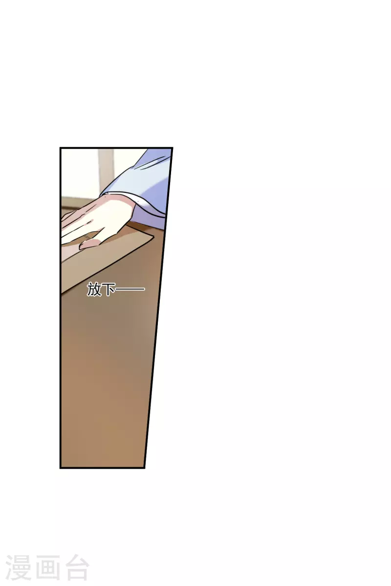 第252话 信1-第259话