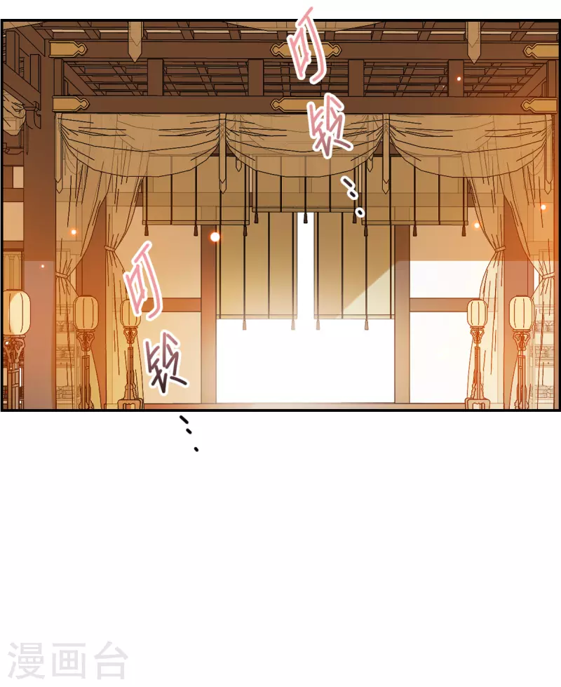 第254话 信3-第261话