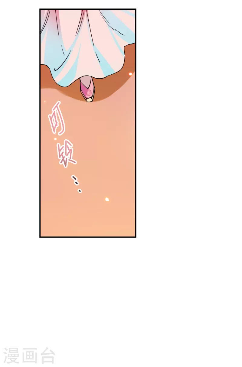 第254话 信3-第261话