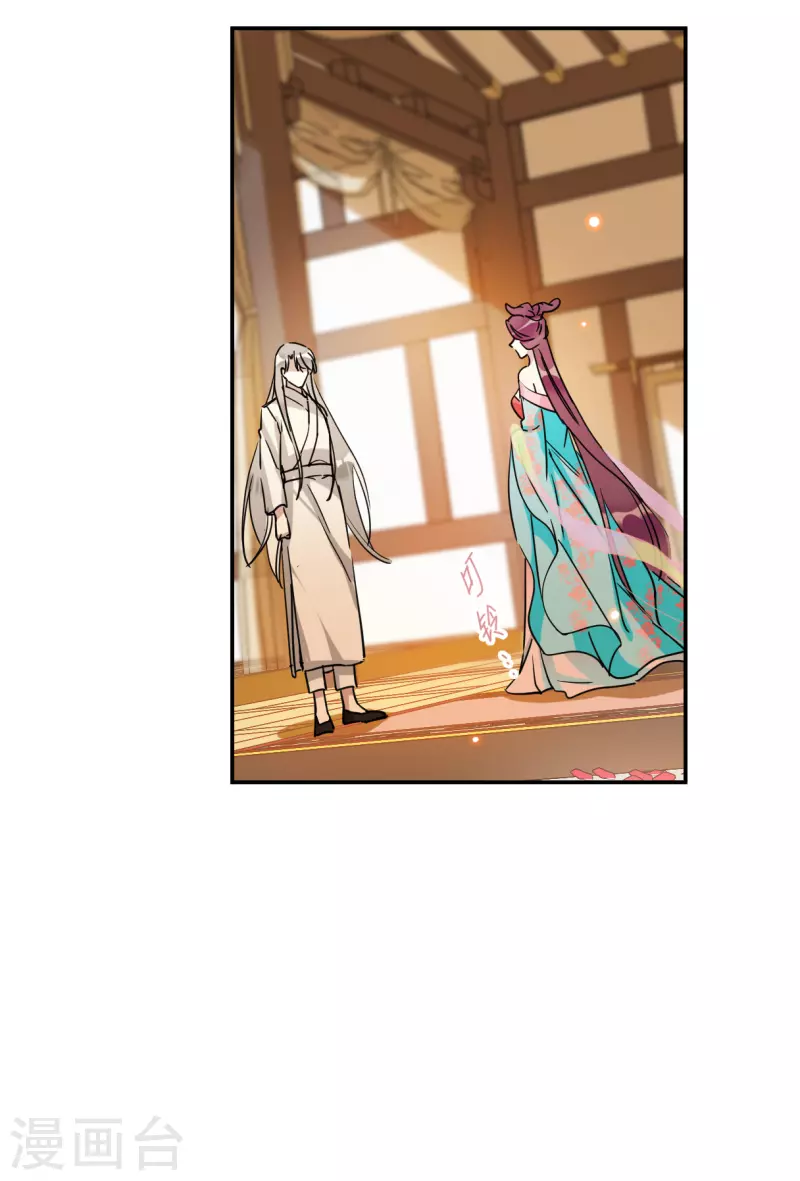 第254话 信3-第261话
