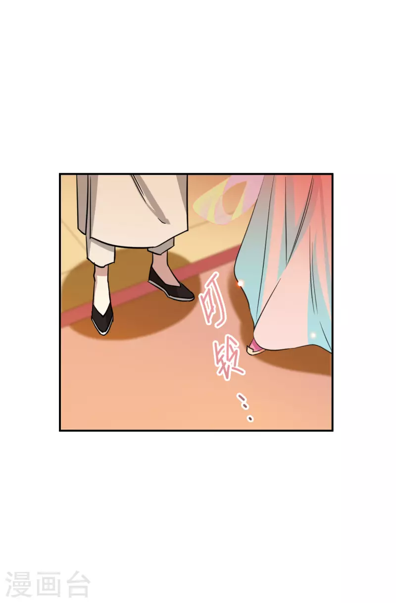 第254话 信3-第261话