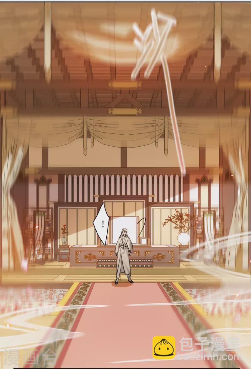 第254话 信3-第261话