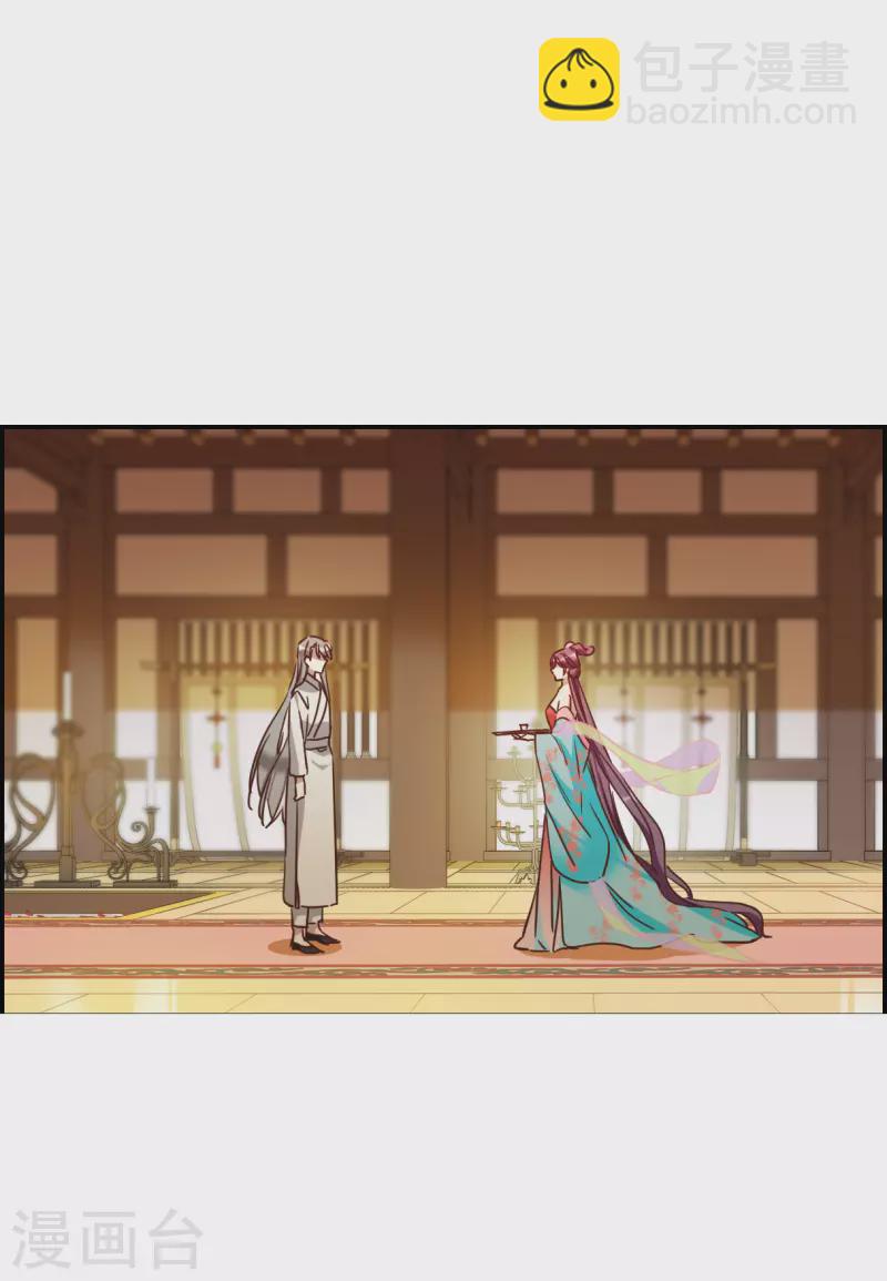 第254话 信3-第261话