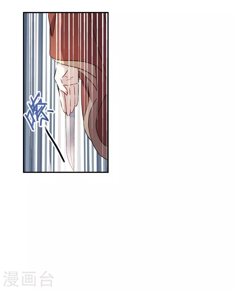 第260话 共同目标1-第267话