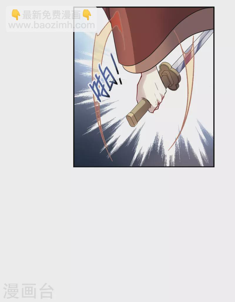第260话 共同目标1-第267话