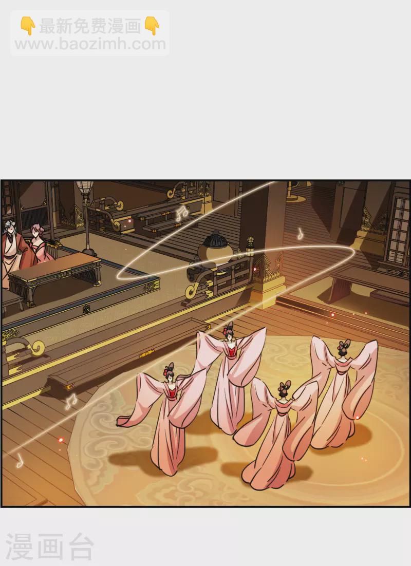 第260话 共同目标1-第267话