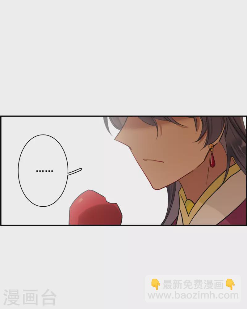 第262话 共同目标3-第269话