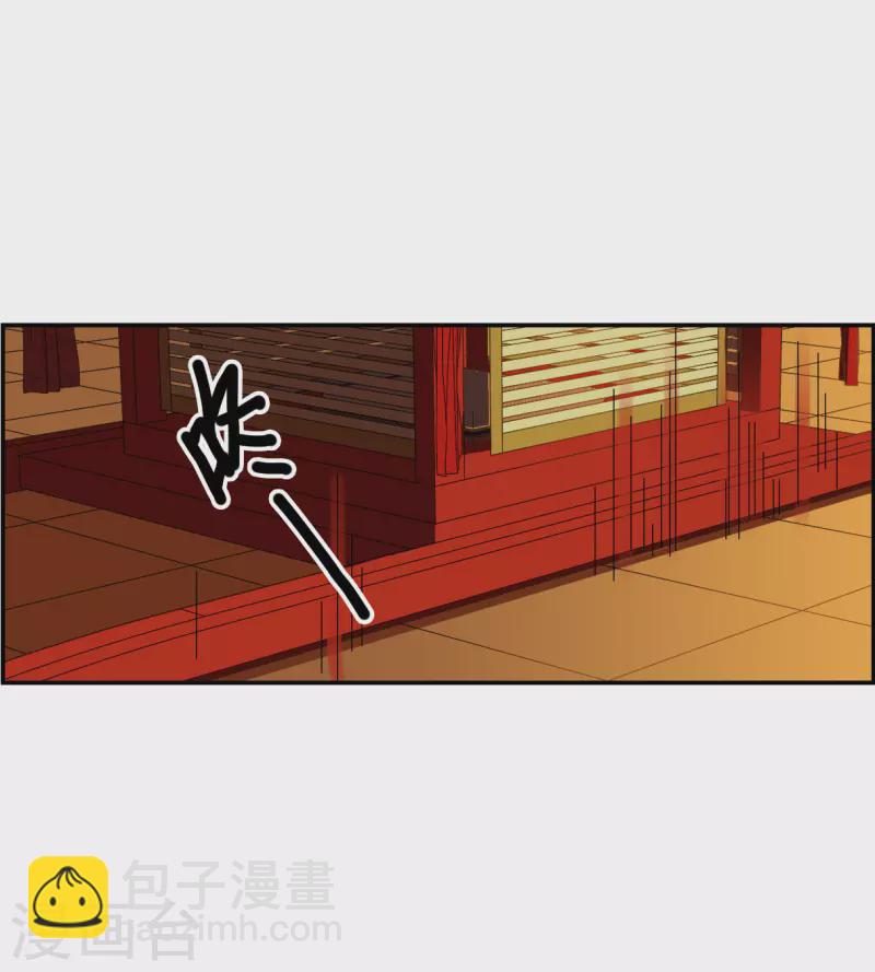 第262话 共同目标3-第269话
