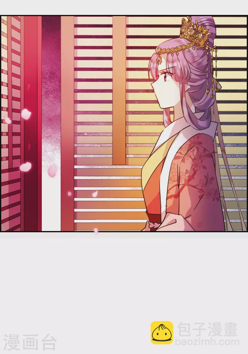 第266话 大婚4-第273话