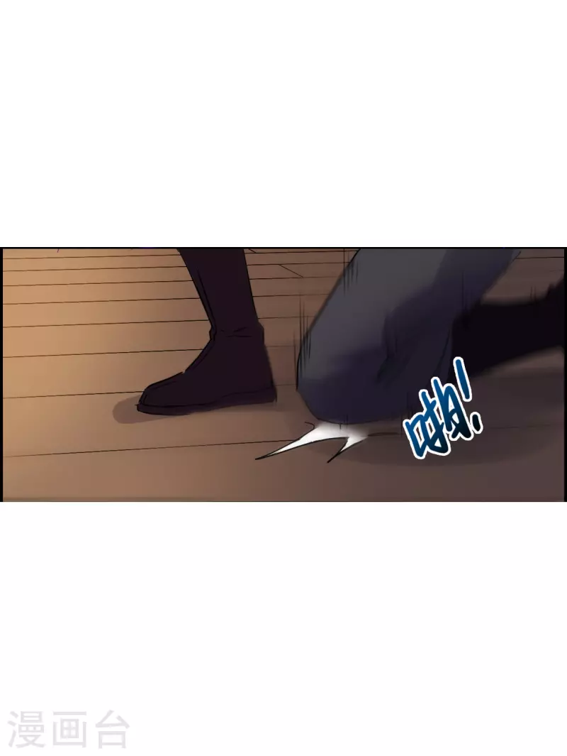 第266话 大婚4-第273话