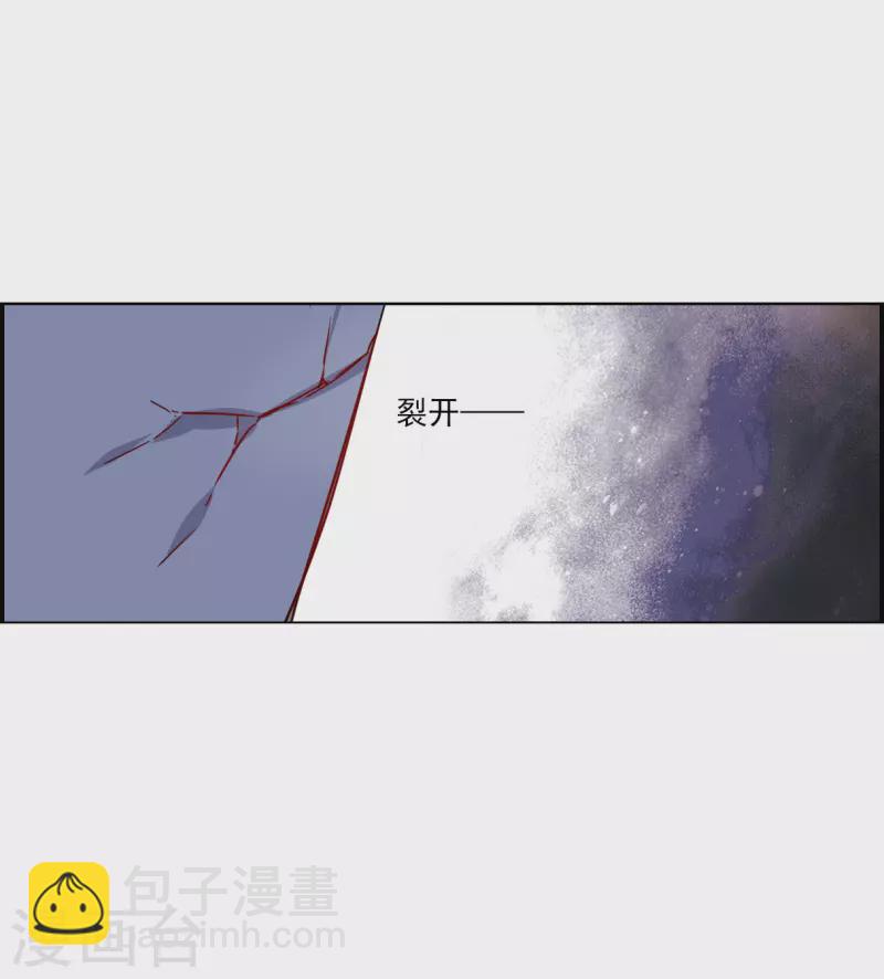 第266话 大婚4-第273话