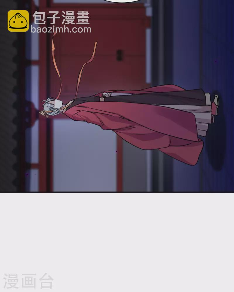 第268话 坤樱2-第275话