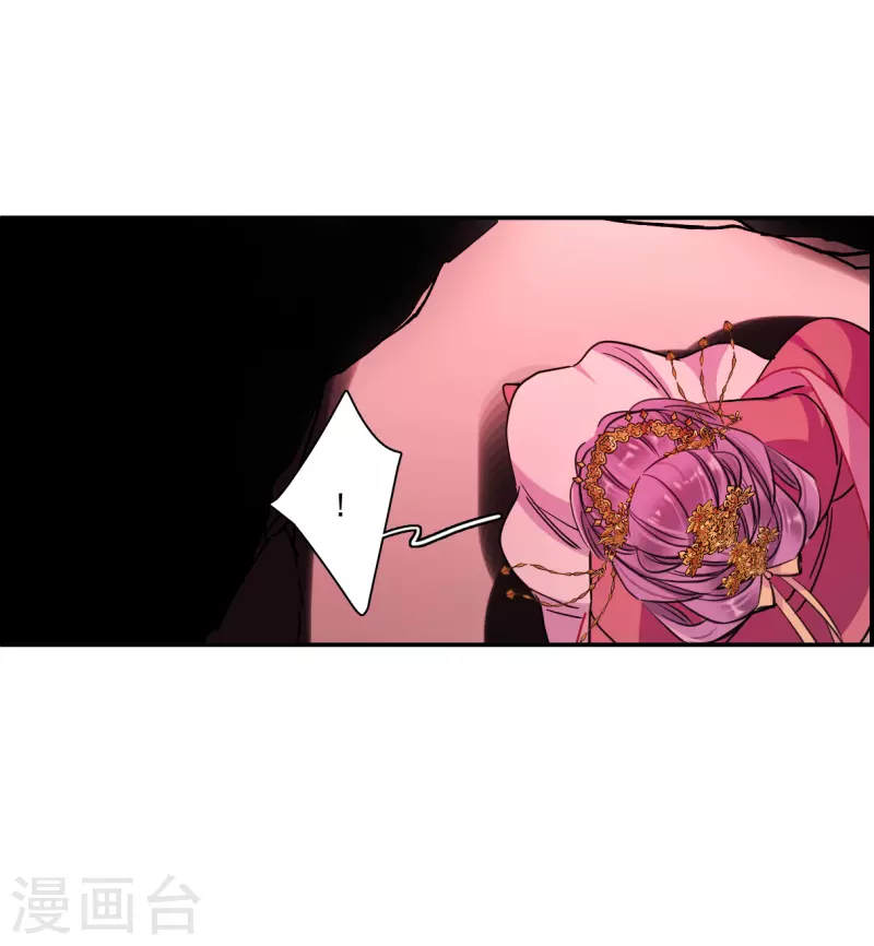 第268话 坤樱2-第275话