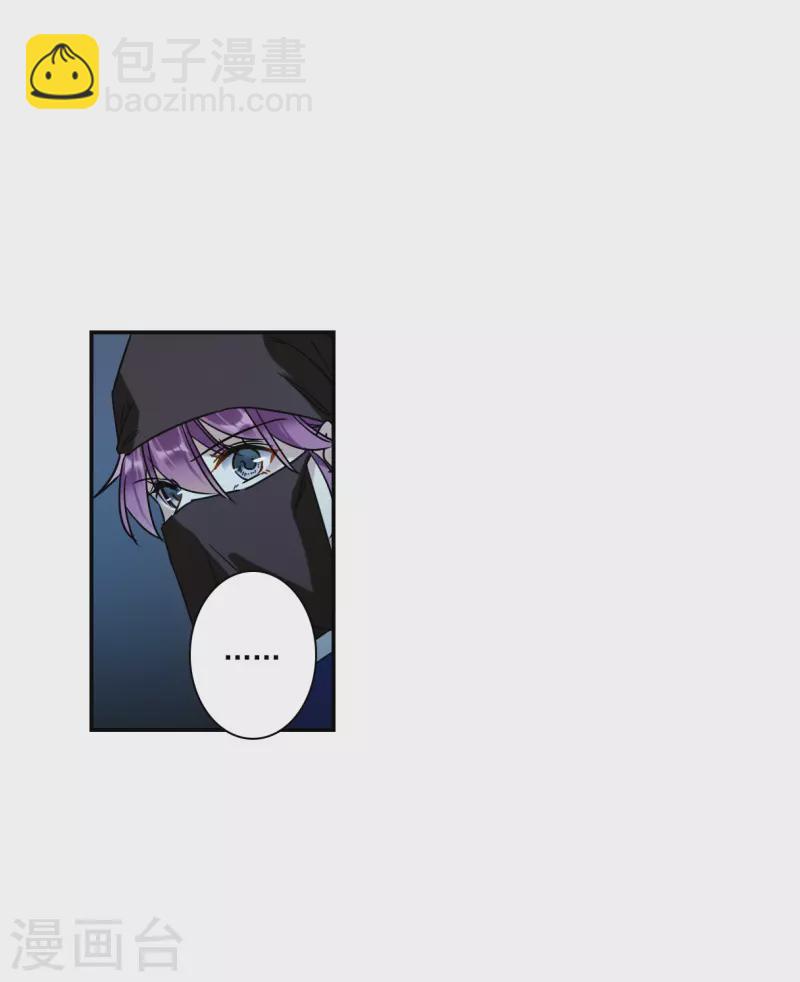 第270话 地牢2-第277话