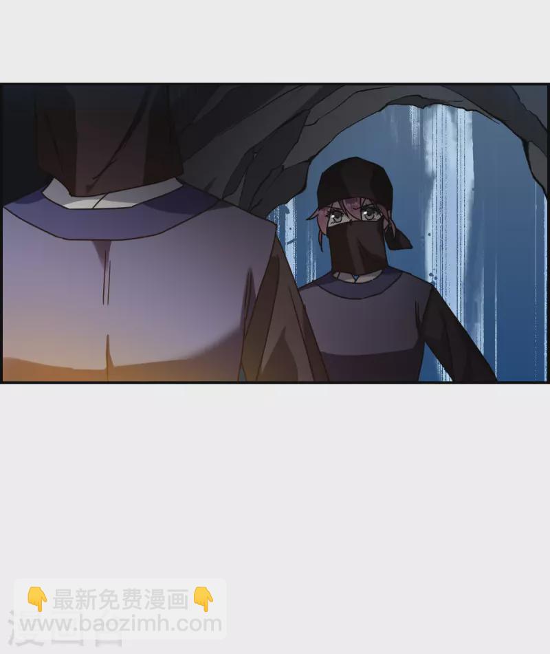 第272话 地牢4-第279话