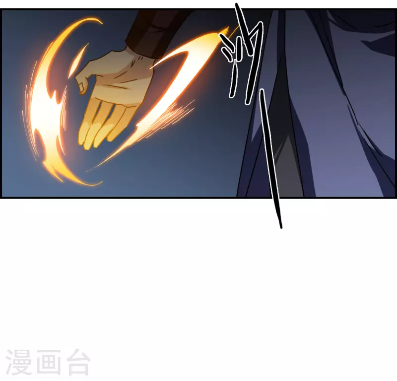 第272话 地牢4-第279话