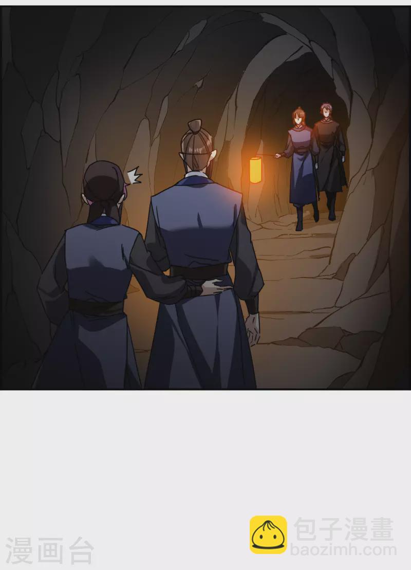 第272话 地牢4-第279话