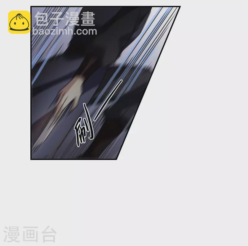 第272话 地牢4-第279话