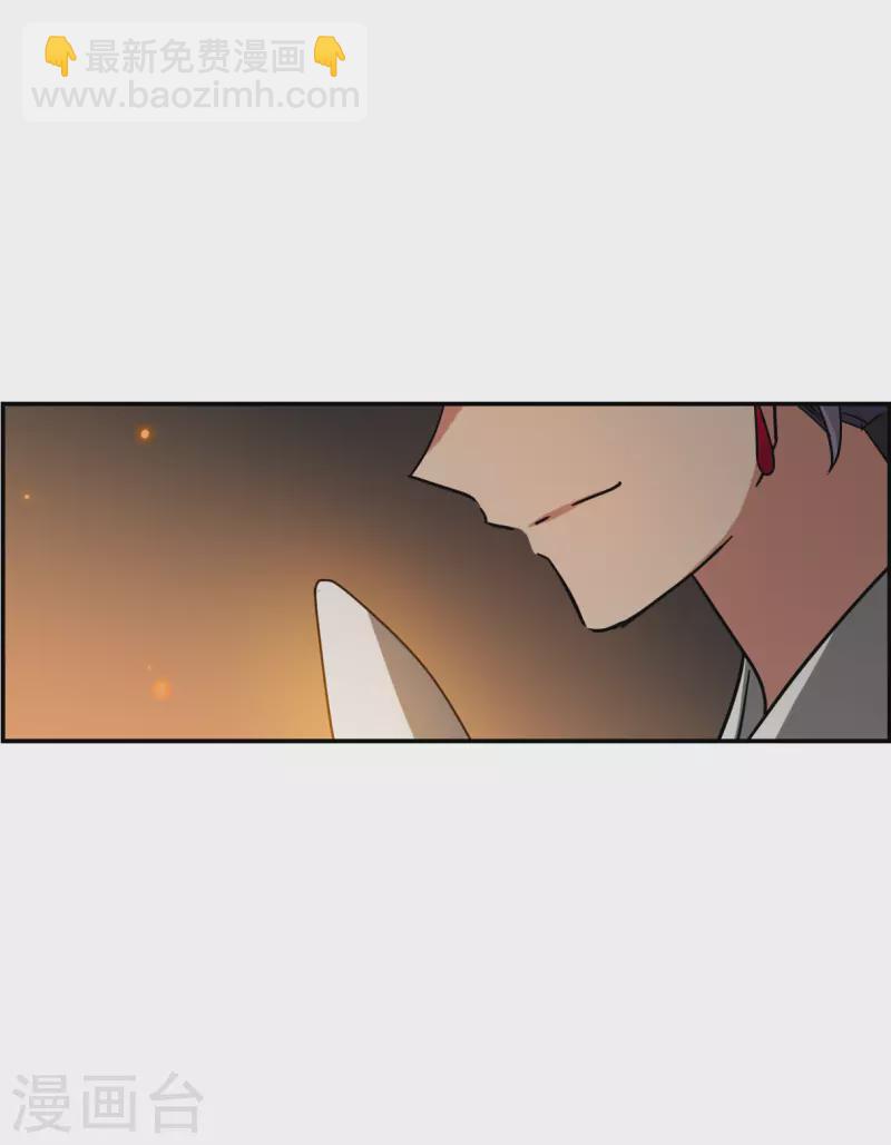 第272话 地牢4-第279话