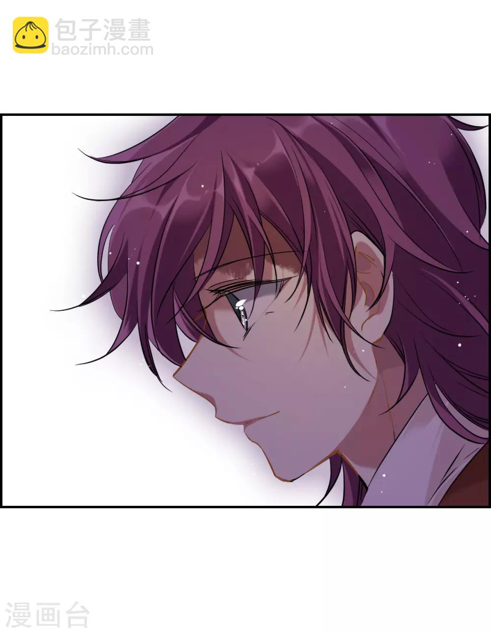 第27话 舞雩惊鸿4-第29话