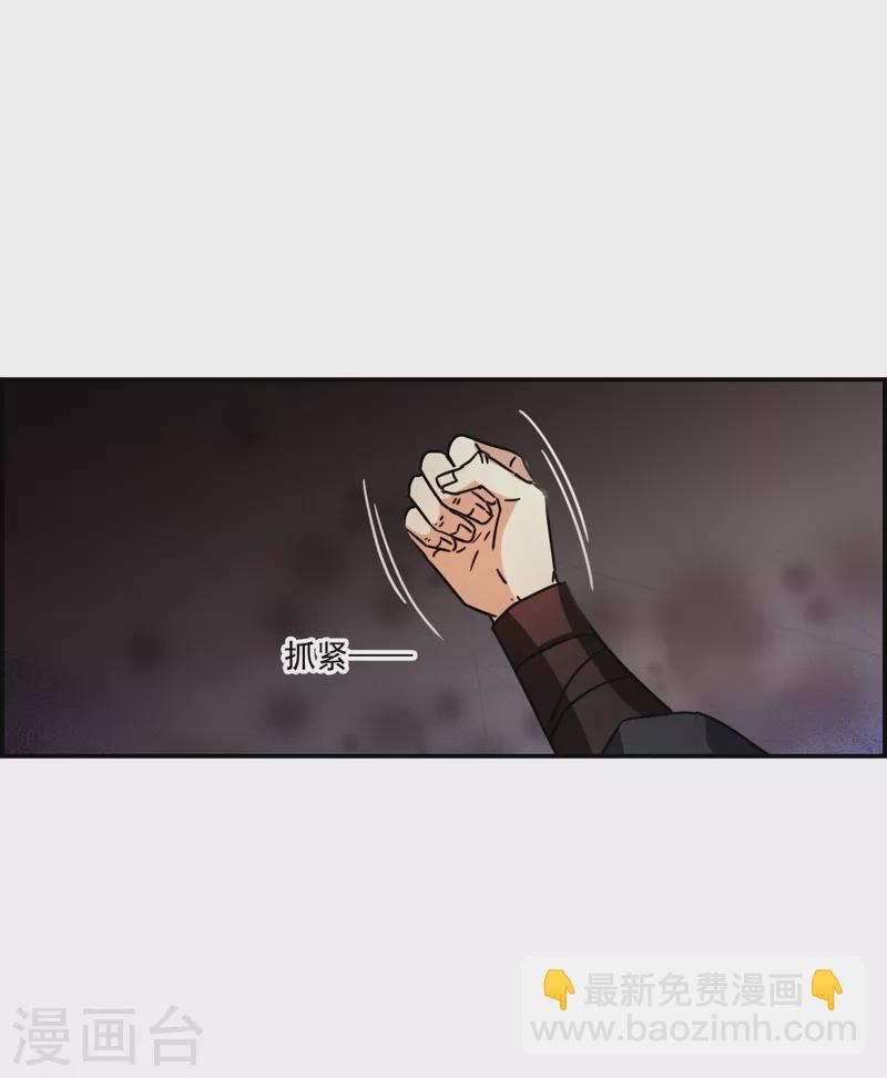 第274话 久别重逢2-第281话