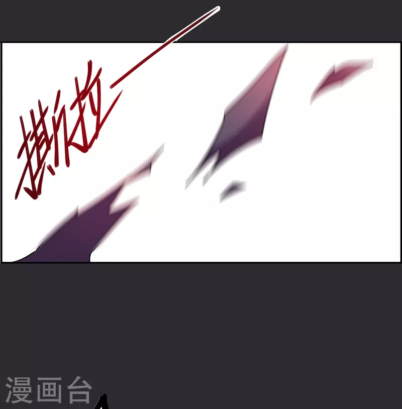 第276话 获救1-第283话